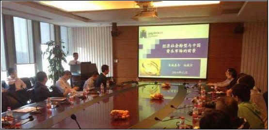 厦门大学MBA深圳校友参访长城基金总部纪实