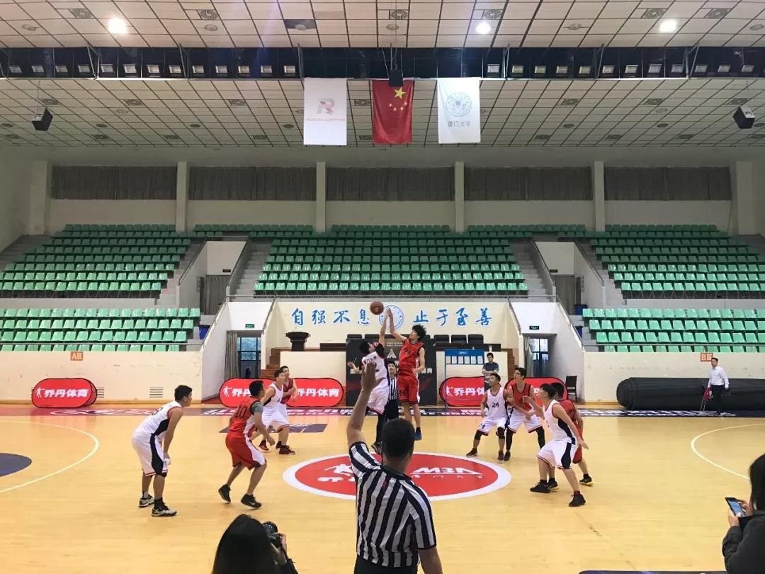 第八届“乔丹杯“厦门大学MBA篮球赛圆满结束