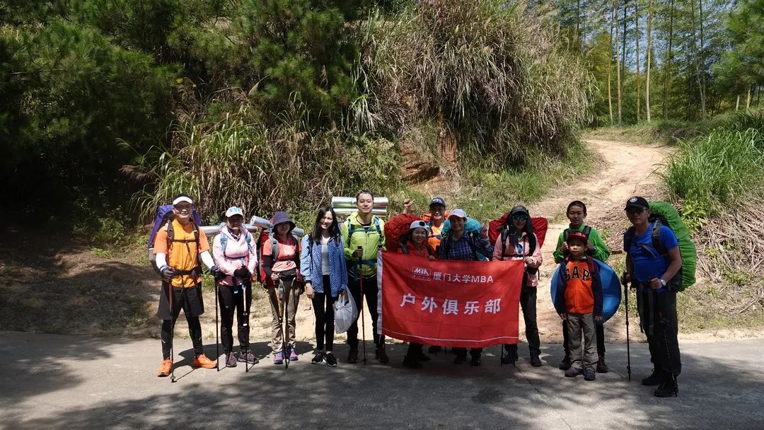 户外徒步丨厦大MBA户外俱乐部十一假期蛟罗古道寻觅绿野仙踪记
