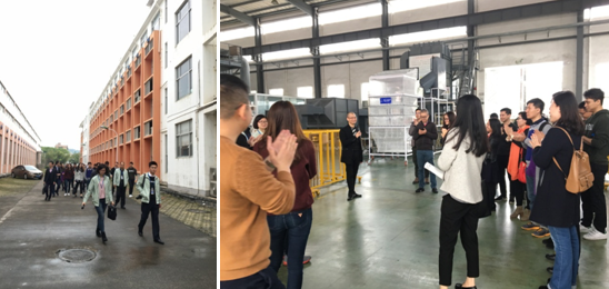 【班级风采】厦门大学MBA2016级5班福建龙净环保股份有限公司参访之旅