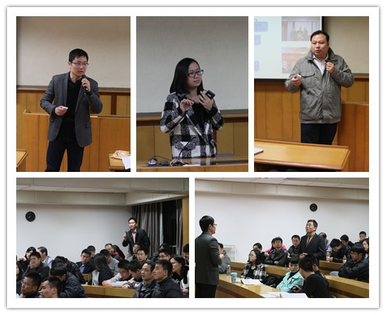 厦门大学MBA俱乐部纳新回顾