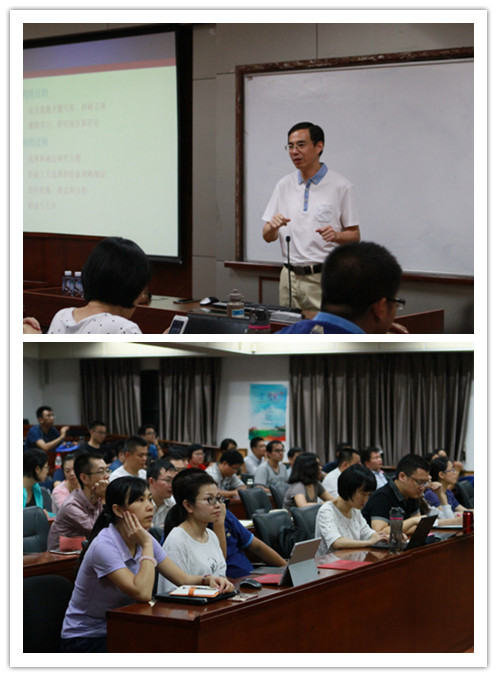 【讲座回顾】学者论坛——图书馆数据库资源获取与利用方法