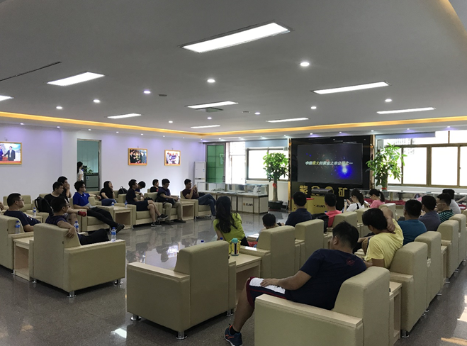 【班级风采】“要金山银山,更要绿水青山”—2016级4班紫金矿业参访之行