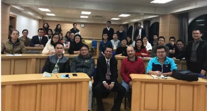 【智享会报道】科学理财,喜迎未来——不忘初心,赢在新时代